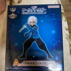 ワールドトリガー　一番くじ　A賞　空閑遊真