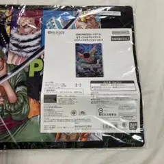 新品 ワンピースカード プレイマットリミテッドエディション vol.4 ゾロ