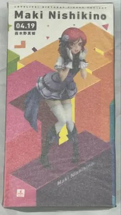 2025年最新】ラブライブ birthday figure projectの人気アイテム