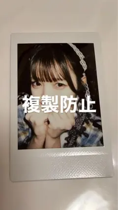 梅田みゆ チェキ チェック衣装 即日発送 即購入⭕️