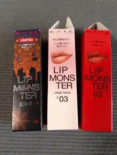 KATE リップモンスター EX-7/C03/03 中古品3色セット