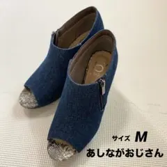 あしながおじさん｜デニム｜厚底サンダル｜オープントゥ｜パイソン柄｜M｜Y2Kのサムネイル
