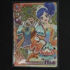 アイカツ アイカツアンコール　カード 霧矢あおい　サンライズスターレイトップス