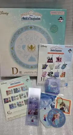 一番くじ ディズニー D賞アナ雪、H賞エルサ、G賞アナ雪　3点セット