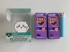 VICKS メディケイテッドドロップス ちいかわコラボ