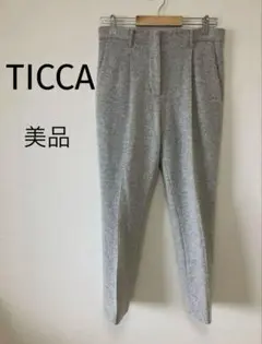 TICCA ティッカ　パンツ　センタープレス　ウール　スラックス