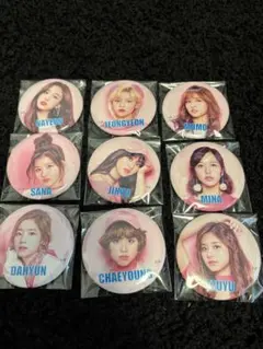 TWICE 缶バッジ 9個まとめ売り