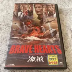 Item thumbnail for item 1c3921b7-fb36-4312-8b9b-b5eca17cea4d