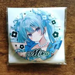 まる様 リクエスト 3点 まとめ商品