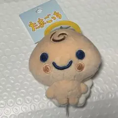 たまごっちマスコットキーホルダー くりてん　てんしっち