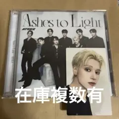 ATEEZ Ashes to Light フラッシュプライス盤 ウヨン