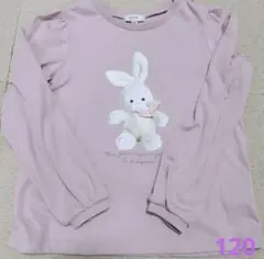 うさぎ トップス