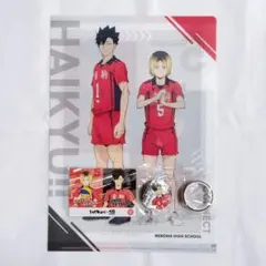 ハイキュー‼︎くら寿司コラボ 音駒高校