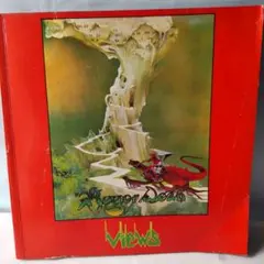 Roger Dean Views　ロジャー・ディーン　ハードカバー版 Views: Roger Dean | Art Book Iskusstvo