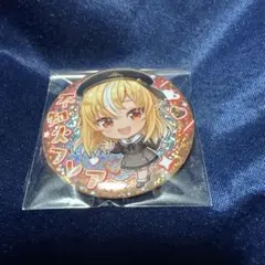 新品　ホロライブ缶バッチスナックvol.1 不知火フレア