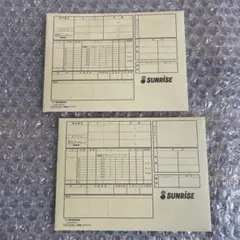 映画　機動戦士ガンダム　閃光のハサウェイ　キルケーの魔女　第5弾入場者特典