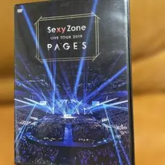 Sexy Zone LIVE TOUR 2019 PAGES DVD