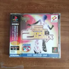 Dance Dance Revolution 2nd Remix