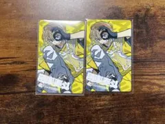 風楽奏斗 CD特典 ランダムカード