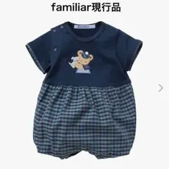 familiar シャンブレー調青系チェック ネイビー 紺 半袖ロンパースのサムネイル