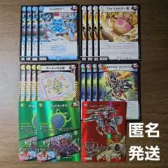 デュエマ　まとめ売り　19枚　ジョーカーズ　ジョリーザジョニー