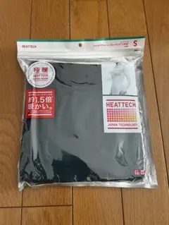 ユニクロ　ヒートテック極暖クルーネック②