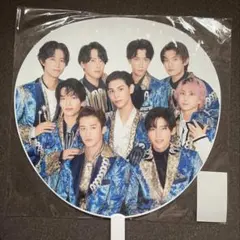 SnowMan うちわ　集合　2022-2023 カウコン