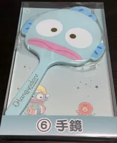 Hangyodon 手鏡 水色 Sanrio