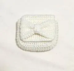 かぎ針編み　リボンポーチ　ミニ　ホワイト　編み物　ハンドメイド
