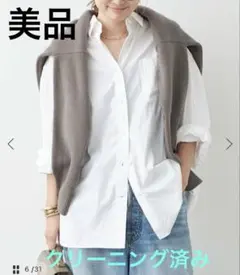 美品△定価3.3万△Deuxieme Classe//BDシャツ△ホワイト 白 - メルカリ