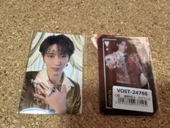 M!LK 曽野舜太 トレカセット 好きすぎて滅 爆裂愛してる