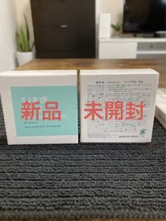 新品　未開封　シロッシュ　歯磨き15g 2箱セット　歯ブラシ付き