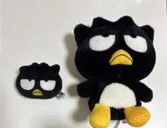 バッドばつ丸 ぬいぐるみ，フェイスマスコット