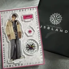 2025年最新】岩田剛典 アクスタの人気アイテム - メルカリ