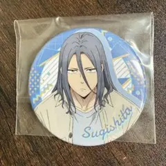 WIND BREAKER 杉下京太郎 缶バッジ 私服版権 ウィンブレ