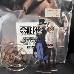 ONE PIECE ヴィレッジヴァンガード アクリルスタンドダブルキャラ