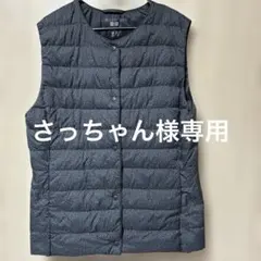 UNIQLO ULTRA LIGHT DOWN S グレー