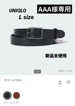 Item thumbnail for item 5251c67a-35b8-4a68-b6cf-063c976de54b