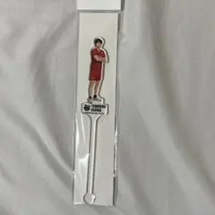 小川智大　アクリルスティック　新品未使用