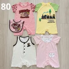 ロンパース まとめ売り 4点セット 80 e.a.B 西松屋 スタイ付き 夏のサムネイル