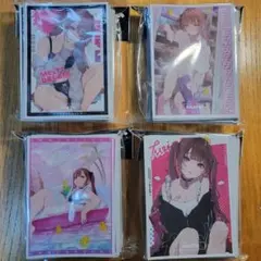 2025年最新】はむねずこスリーブの人気アイテム - メルカリ