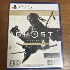 GHOST OF TSUSHIMA DIRECTOR'S CUT