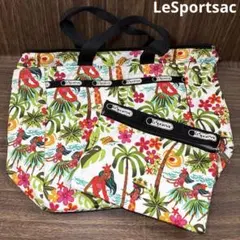 LeSportsac　レスポートサック　ハワイ限定　フラガール　手提げ　トート