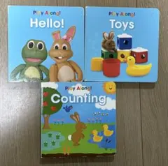 プレイアロング 絵本3冊セット DWE ディズニー 英語