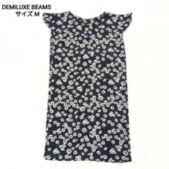 【美品】Demi-Luxe BEAMS 総柄 ワンピース 花柄 Mのサムネイル