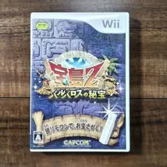 【匿名配送】宝島Z バルバロスの秘宝　Wiiゲームソフト