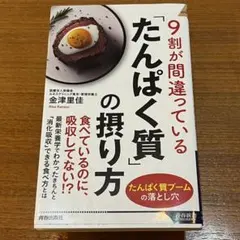 Item thumbnail for item 9d66545c-9070-459a-9ce7-9a0784dde365