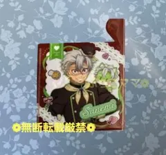 鬼滅の刃 不死川実弥 ギフトBOX風ミニファイル バレンタイン&ホワイトデー