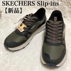 【新品】スケッチャーズ スリップインズ カーキ スニーカー メンズ グリーン