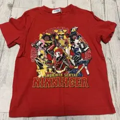 Item thumbnail for item 47f12527-07da-481f-bc6a-013a1884c499